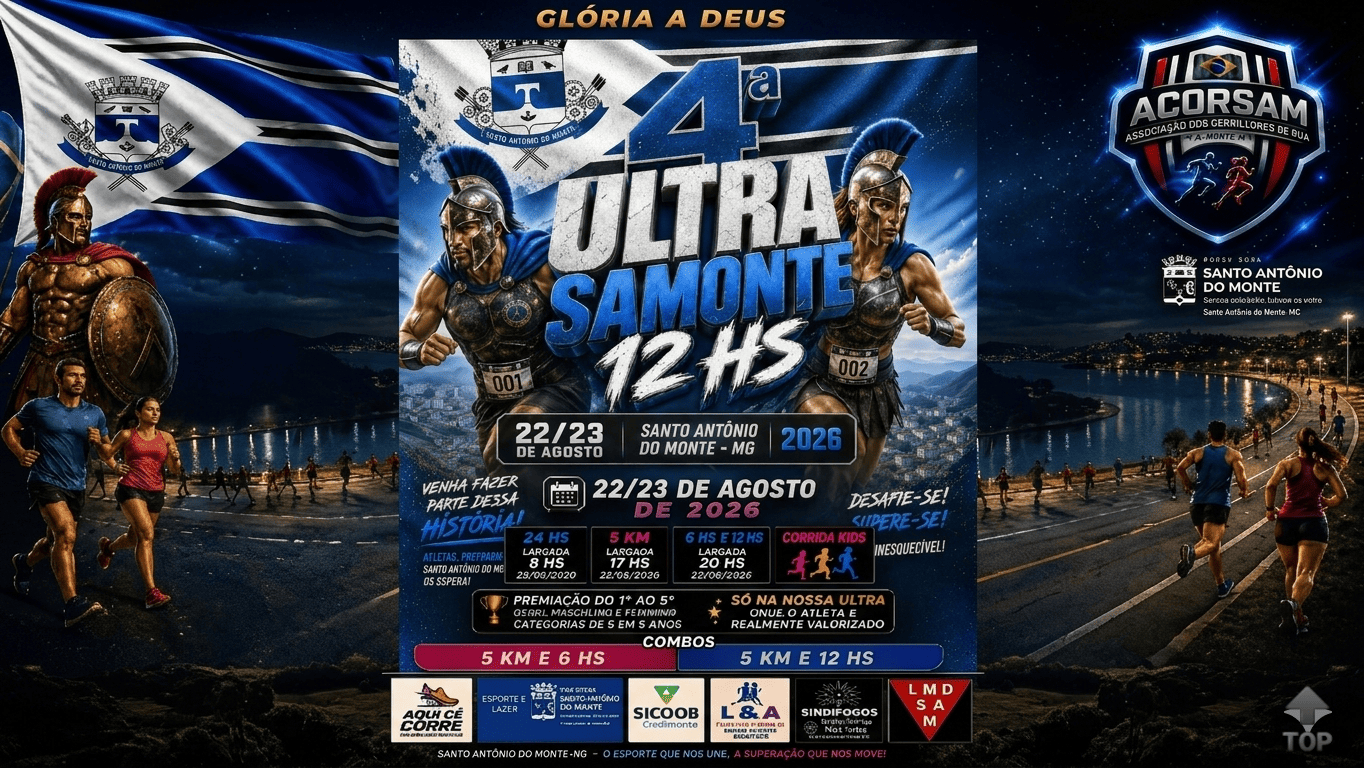 4ª Ultra Samonte 12 Horas