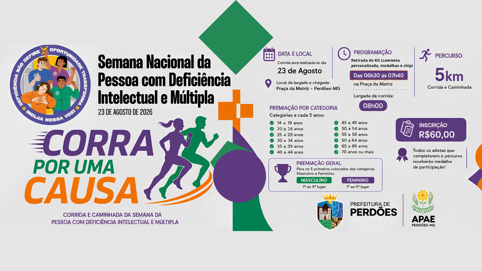1ª Corrida Corra Por Uma Causa - Perdões/MG